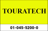 TOURATECH Adapter kit for original BMW LED auxiliary headlights on crash bar extension (045-5161, 045-5163, 045-5168) for BMW R 1200 GS (LC) | 01-045-5200-0