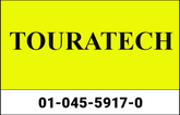 TOURATECH Comfort seat one piece DriRide, for BMW R1250GS/ R1250GS Adventure/ R1200GS (LC)/ R1200GS Adventure (LC), breathable, high | 01-045-5917-0