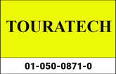 TOURATECH Integral lock for RapidTrap | 01-050-0871-0