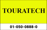 TOURATECH *Black* reflective strips for ZEGA Pro / ZEGA Pro2 pannier edges (pack contains 2 stickers) | 01-050-0888-0