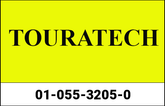 TOURATECH Backpack COR13, 13 litres, yellow/black, by Touratech Waterproof | 01-055-3205-0