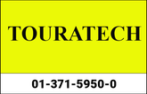 TOURATECH Comfort seat rider, Fresh Touch, for KTM 1050 Adventure/ 1090 Adventure/ 1290 Super Adventure/ 1190 Adventure(R), low | 01-371-5950-0