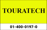 TOURATECH Motorex Chainlube 622 Racing | 01-400-0197-0