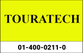 TOURATECH Motorex Joker 440 universal lubricant 500 ml | 01-400-0211-0