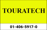 TOURATECH Comfort seat DriRide, Honda Crosstourer VFR1200X, breathable, high | 01-406-5917-0