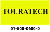 TOURATECH Boots Touratech DESTINO Adventure Black | 01-500-0600-0