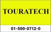 TOURATECH Spare part, inner shoe for boots Touratech DESTINO Adventure, size 49 | 01-500-0712-0