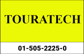 TOURATECH Compañero Weather, jacket men, short size, yellow | 01-505-2225-0