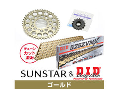 SUNSTAR KD40513 sprocket & chain kit (Gold) | KD40513