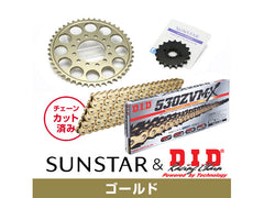 SUNSTAR KD50313 sprocket & chain kit (Gold) | KD50313
