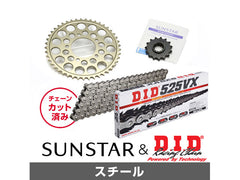 SUNSTAR KD41111 sprocket & chain kit (steel) | KD41111
