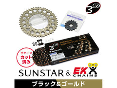 SUNSTAR KE30244 sprocket & chain kit (black) | KE30244