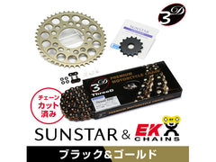 SUNSTAR KE39944 sprocket & chain kit (black) | KE39944