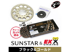 SUNSTAR KE51744 sprocket & chain kit (black) | KE51744
