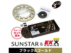 SUNSTAR KE5B544 sprocket & chain kit (black) | KE5B544