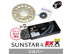 SUNSTAR KE3B242 sprocket & chain kit (Silver) | KE3B242