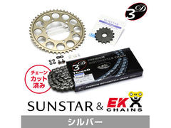 SUNSTAR KE41842 sprocket & chain kit (Silver) | KE41842