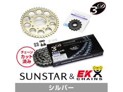 SUNSTAR KE41342 sprocket & chain kit (Silver) | KE41342