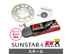 SUNSTAR KE22135 sprocket & chain kit (steel) | KE22135