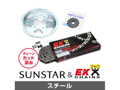 SUNSTAR KE30205 sprocket & chain kit (steel) | KE30205