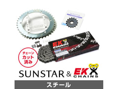SUNSTAR KE32401 sprocket & chain kit (steel) | KE32401
