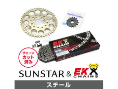 SUNSTAR KE35101 sprocket & chain kit (steel) | KE35101
