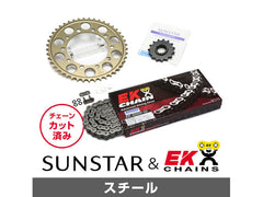 SUNSTAR KE41801 sprocket & chain kit (steel) | KE41801