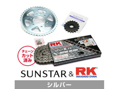 SUNSTAR KR41116 sprocket & chain kit (Silver) | KR41116