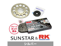 SUNSTAR KR52112 sprocket & chain kit (Silver) | KR52112