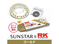 SUNSTAR KR20303 sprocket & chain kit (Gold) | KR20303