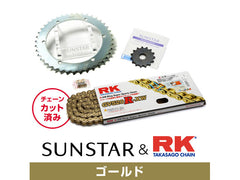 SUNSTAR KR38207 sprocket & chain kit (Gold) | KR38207