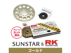 SUNSTAR KR57313 sprocket & chain kit (Gold) | KR57313