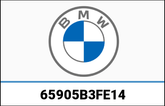 Left engine protection bar