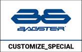 Bagster Seat customize série spéciale | CUSTOMIZE_SPECIAL
