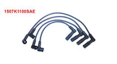 Hornig / ホーニグ ピン Ignition cable set for BMW K1 & K100RS 16V | 1507K1100SAE