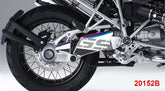 Hornig / ホーニグ ピン Swingarm stickers for BMW R1200GS (2004-2012) & R1200GS Adventure (2005-2013) | 20152B