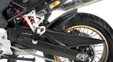 Hornig / ホーニグ ピン ABS resin mud guard for BMW F750GS, F850GS & F850GS Adventure | 20419J