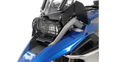 Hornig / ホーニグ ピン Headlight grill for R1200GS LC (2017-) | 70065080001