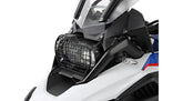 Hornig / ホーニグ ピン Headlight grill for BMW R 1250 GS & R 1250 GS Adventure | 70065140001