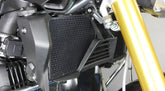 Hornig Cooler protection | Kg-12r-LC