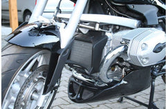 Hornig Cooler screen silver | kg-r12r