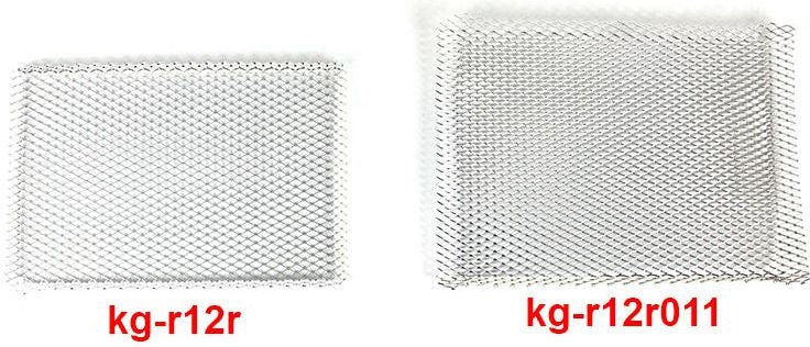 Hornig Cooler screen silver | kg-r12r