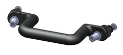 Gps Or Phone Mount