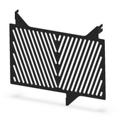 Radiator Guard Grill