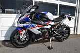 AC Schnitzer Superbike handlebar BMW S 1000 RR 2019-22 | S50101940406