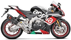 Akrapovic Muffler bracket (Carbon) Muffler