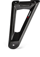 Akrapovic Muffler Bracket (Carbon) BMW S 1000 RR (2019-2021) | P-MBB10E1/1