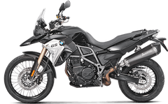 Akrapovic Slip-On Line (Titanium) 700 Muffler
