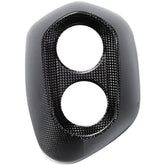 Akrapovic OEM BMW End Cap (Carbon) BMW R 1200 GS (2013-2018) | V-EC252