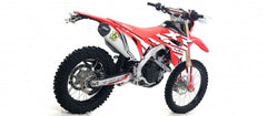 HOMOLOGATED RACE TECH ALUMINIUM SILENCER WITH CARBON END CAP AND WELDED LINK PIPE